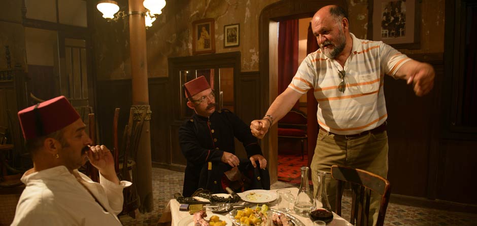 „До балчак“