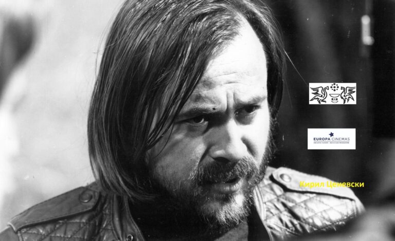 Кирил Ценевски