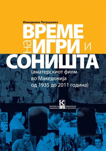 9d0e9860-6b41-4a75-8da0-122adb70cbb8